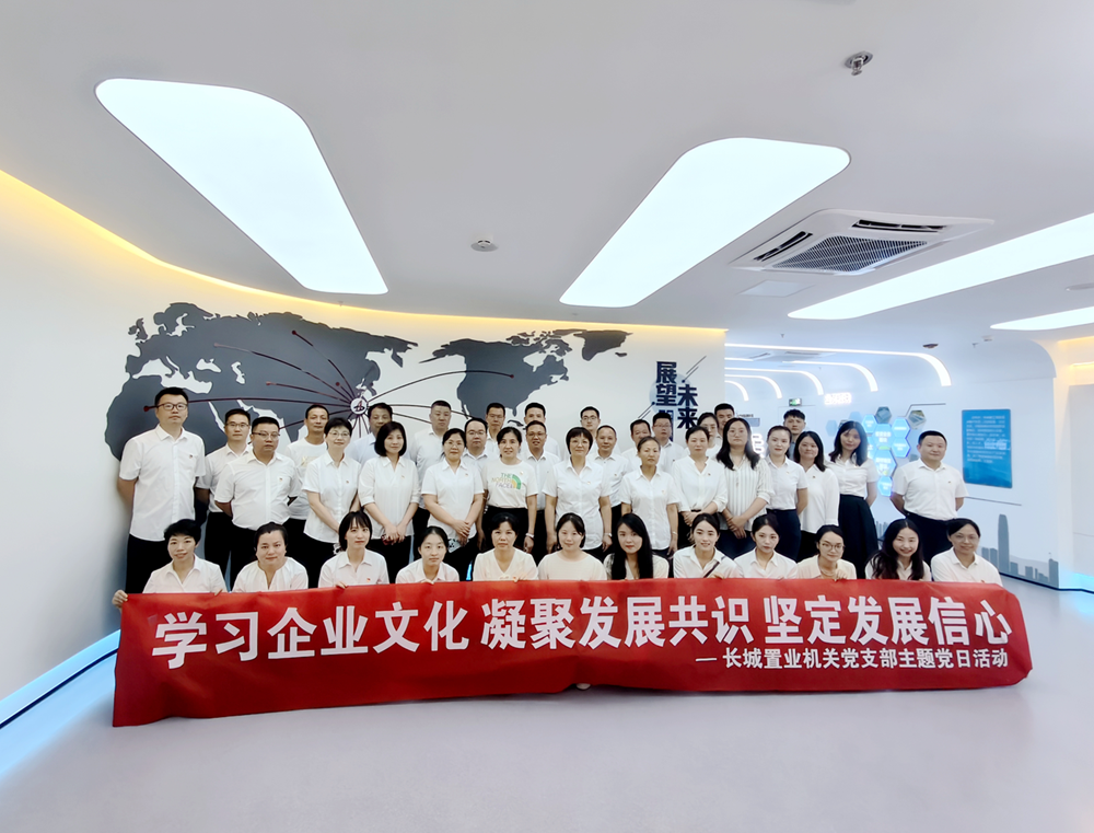 拉菲国际·(中国游)官方网站