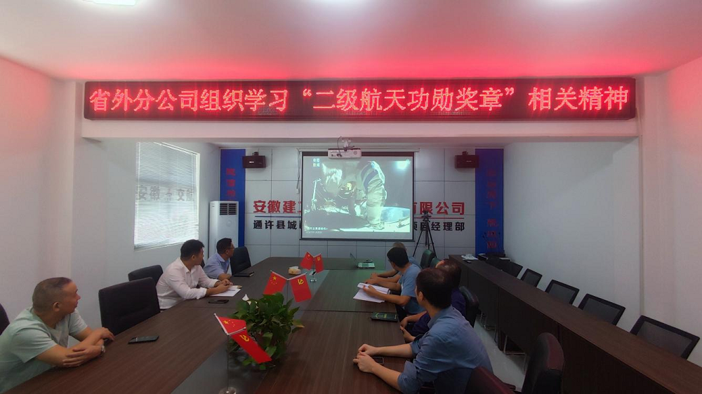 拉菲国际·(中国游)官方网站