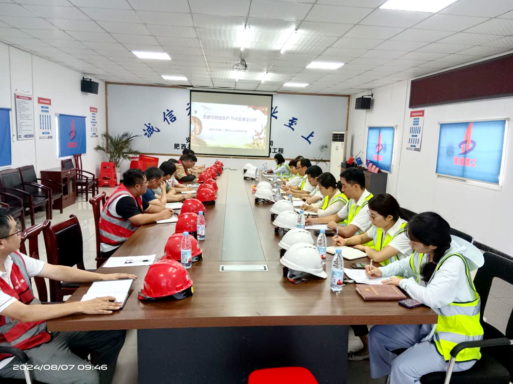 拉菲国际·(中国游)官方网站