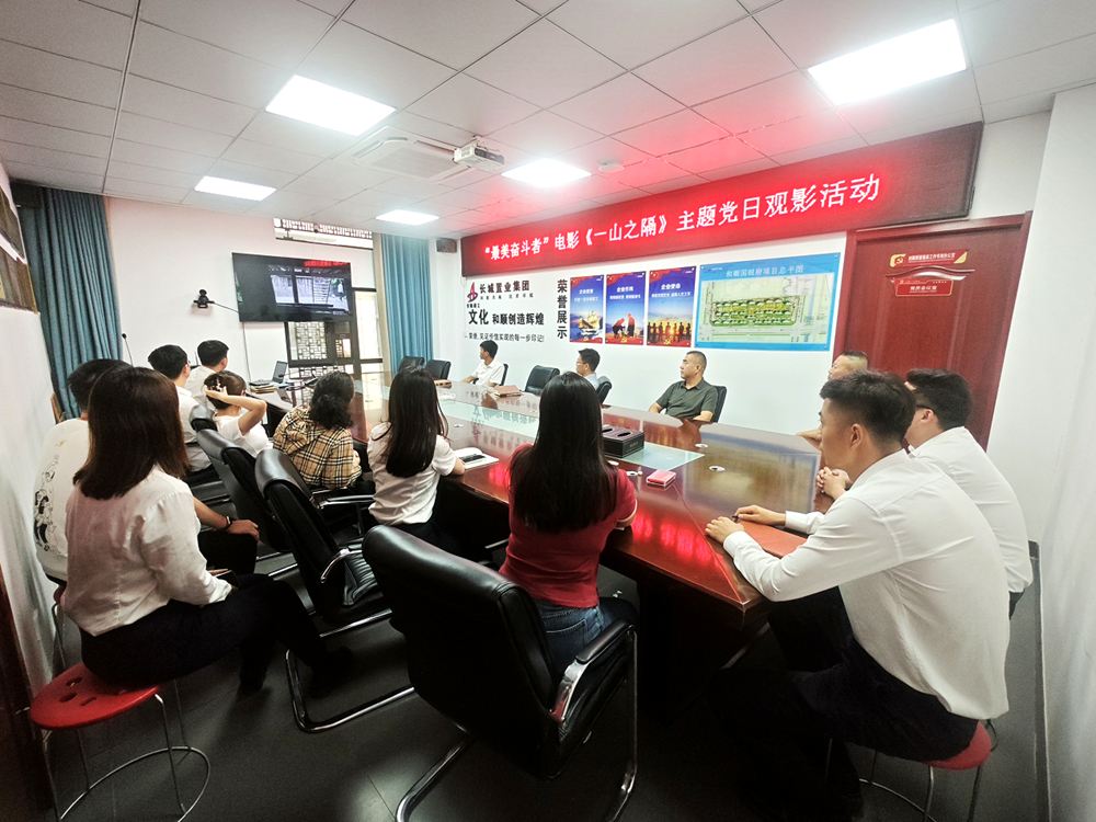 拉菲国际·(中国游)官方网站