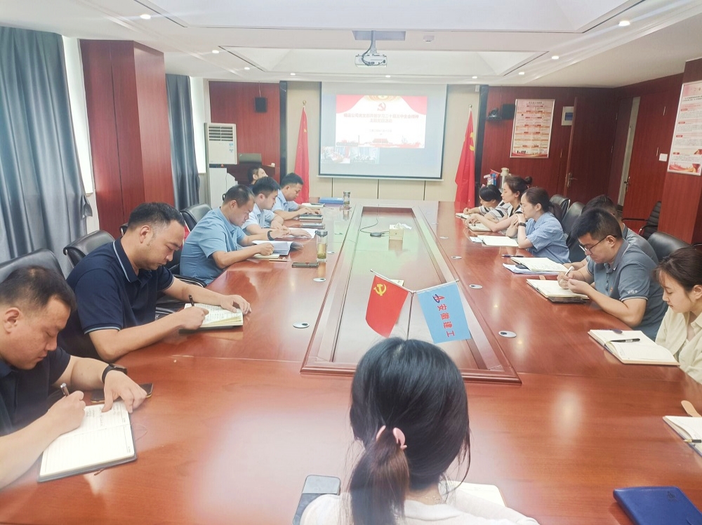 拉菲国际·(中国游)官方网站