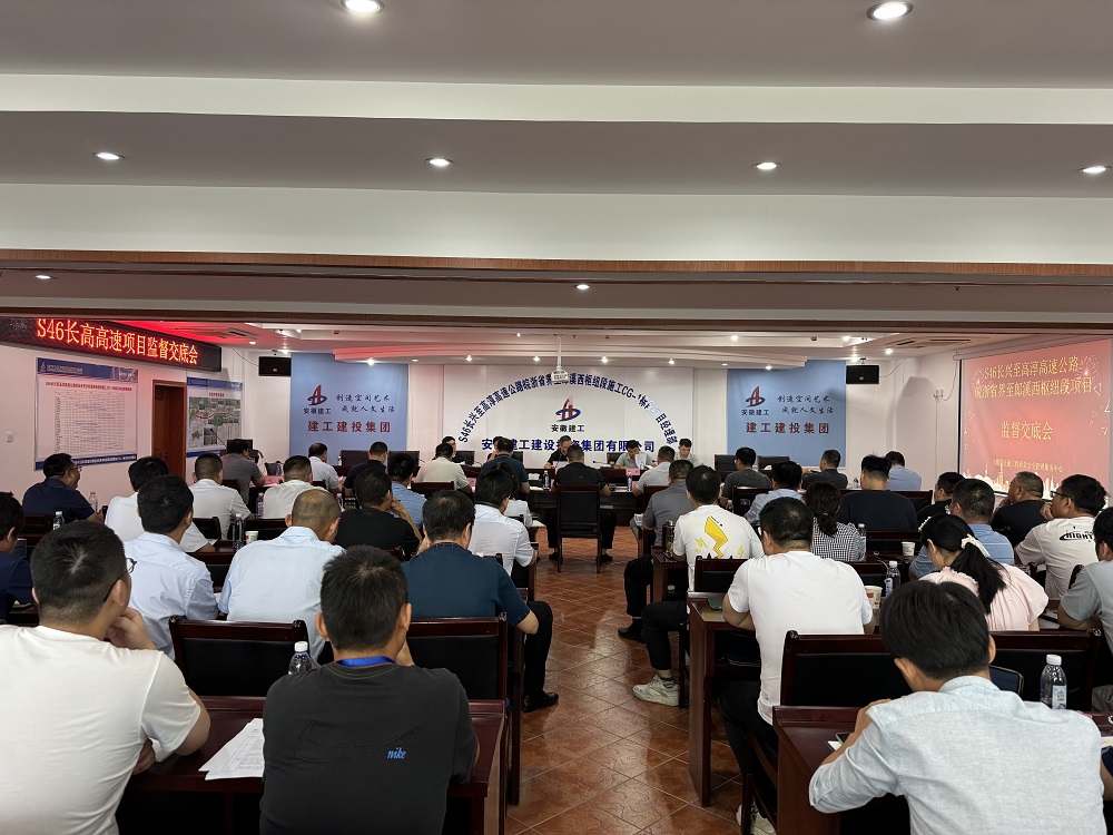 拉菲国际·(中国游)官方网站
