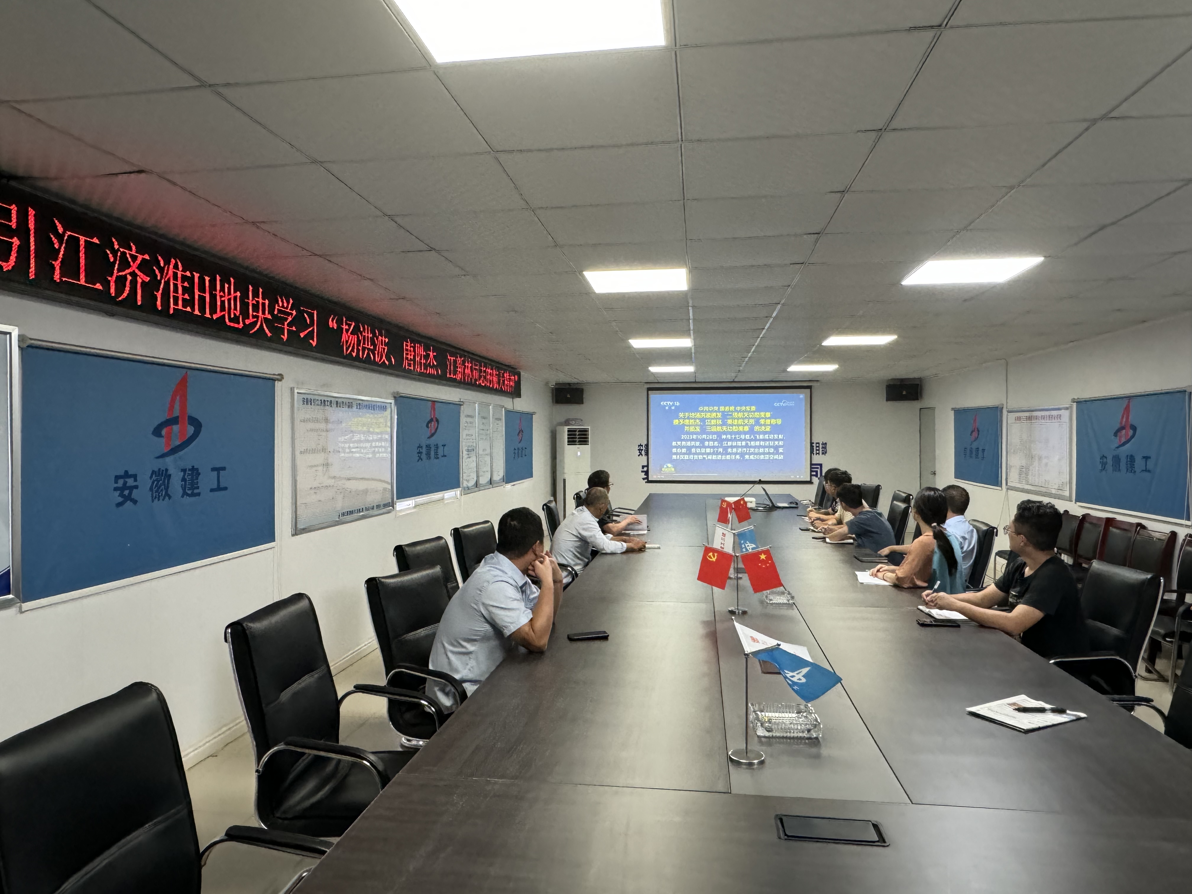 拉菲国际·(中国游)官方网站