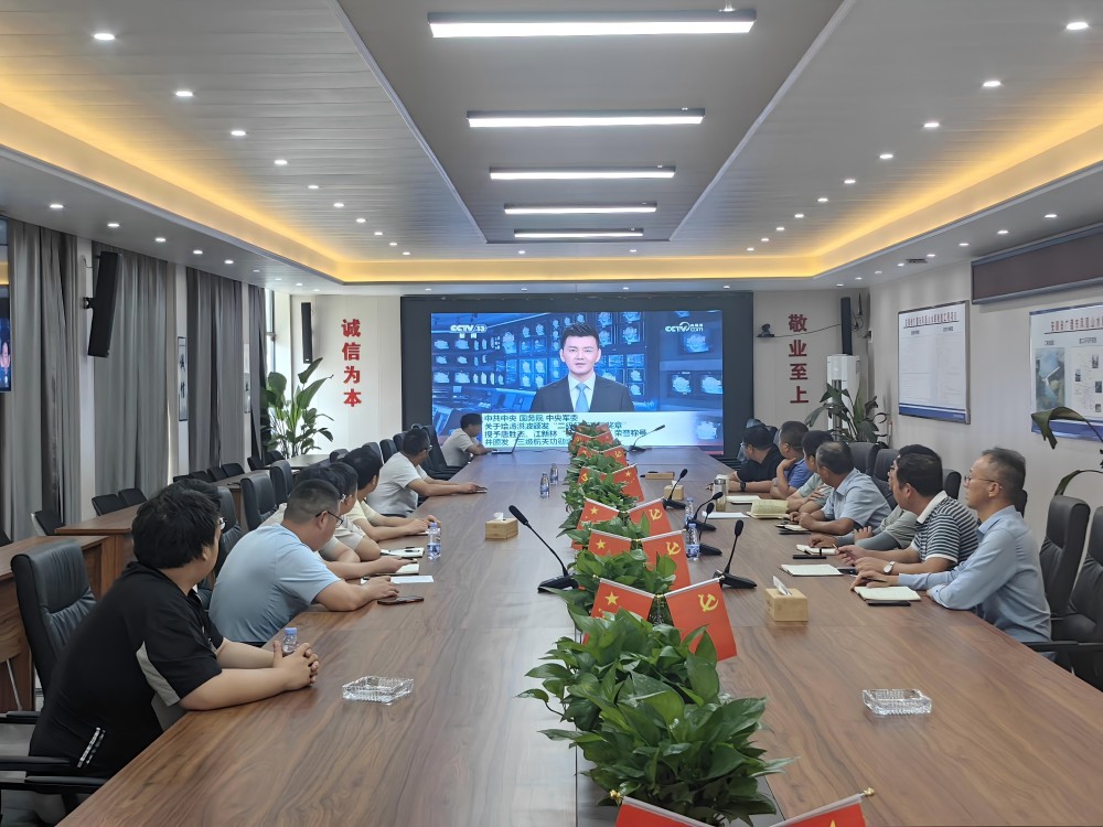 拉菲国际·(中国游)官方网站