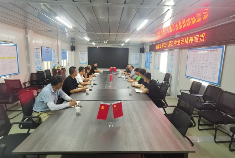 拉菲国际·(中国游)官方网站