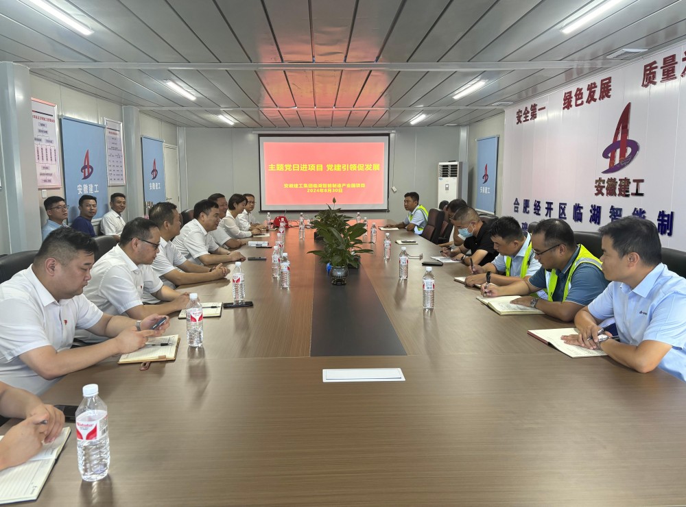 拉菲国际·(中国游)官方网站