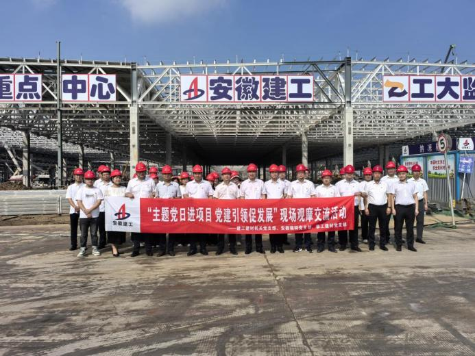 拉菲国际·(中国游)官方网站