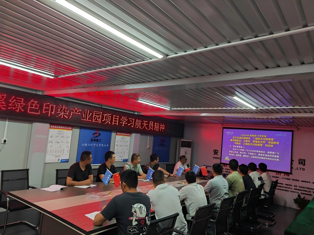 拉菲国际·(中国游)官方网站