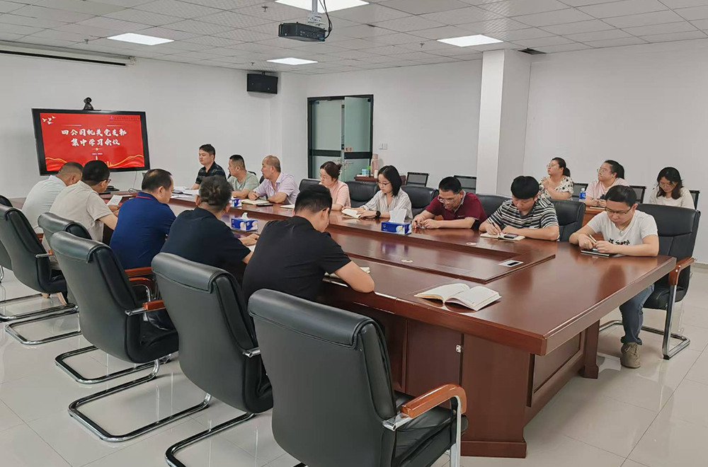 拉菲国际·(中国游)官方网站