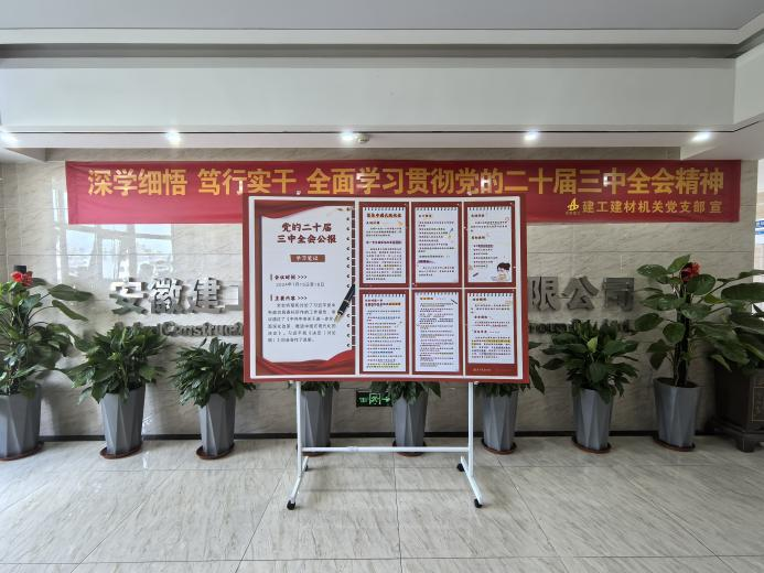 拉菲国际·(中国游)官方网站