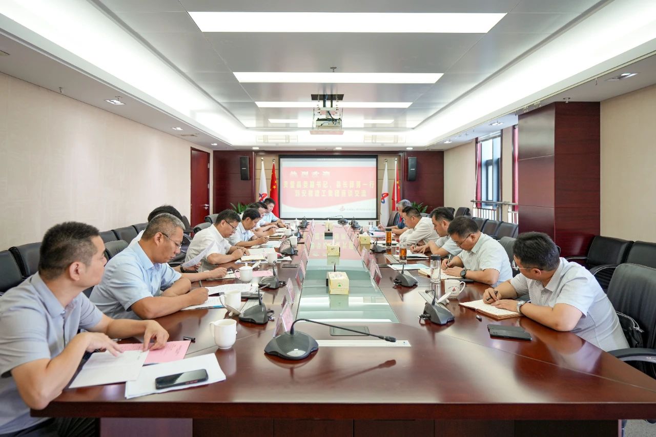 拉菲国际·(中国游)官方网站