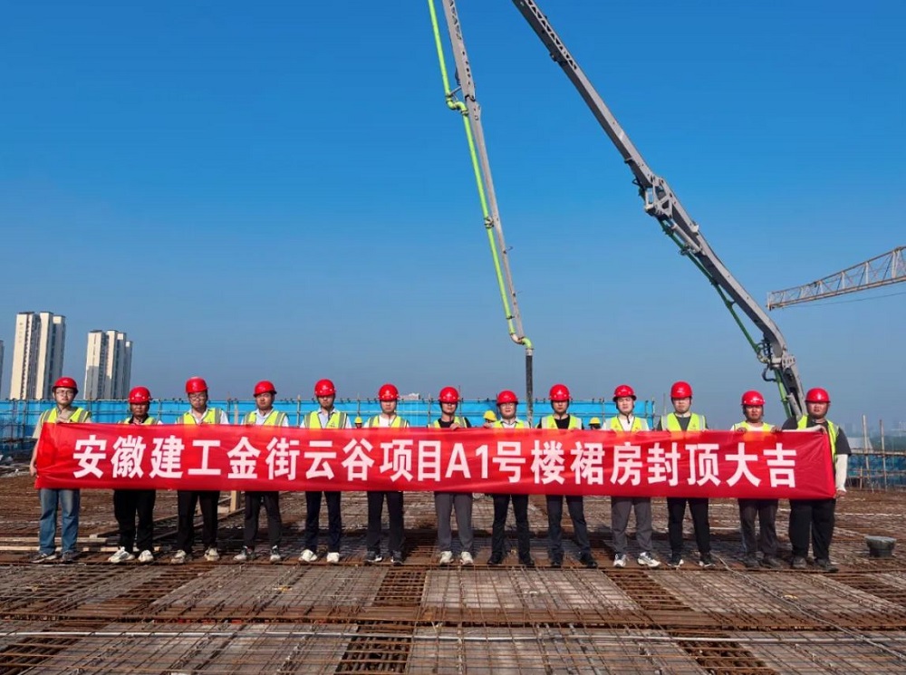 拉菲国际·(中国游)官方网站