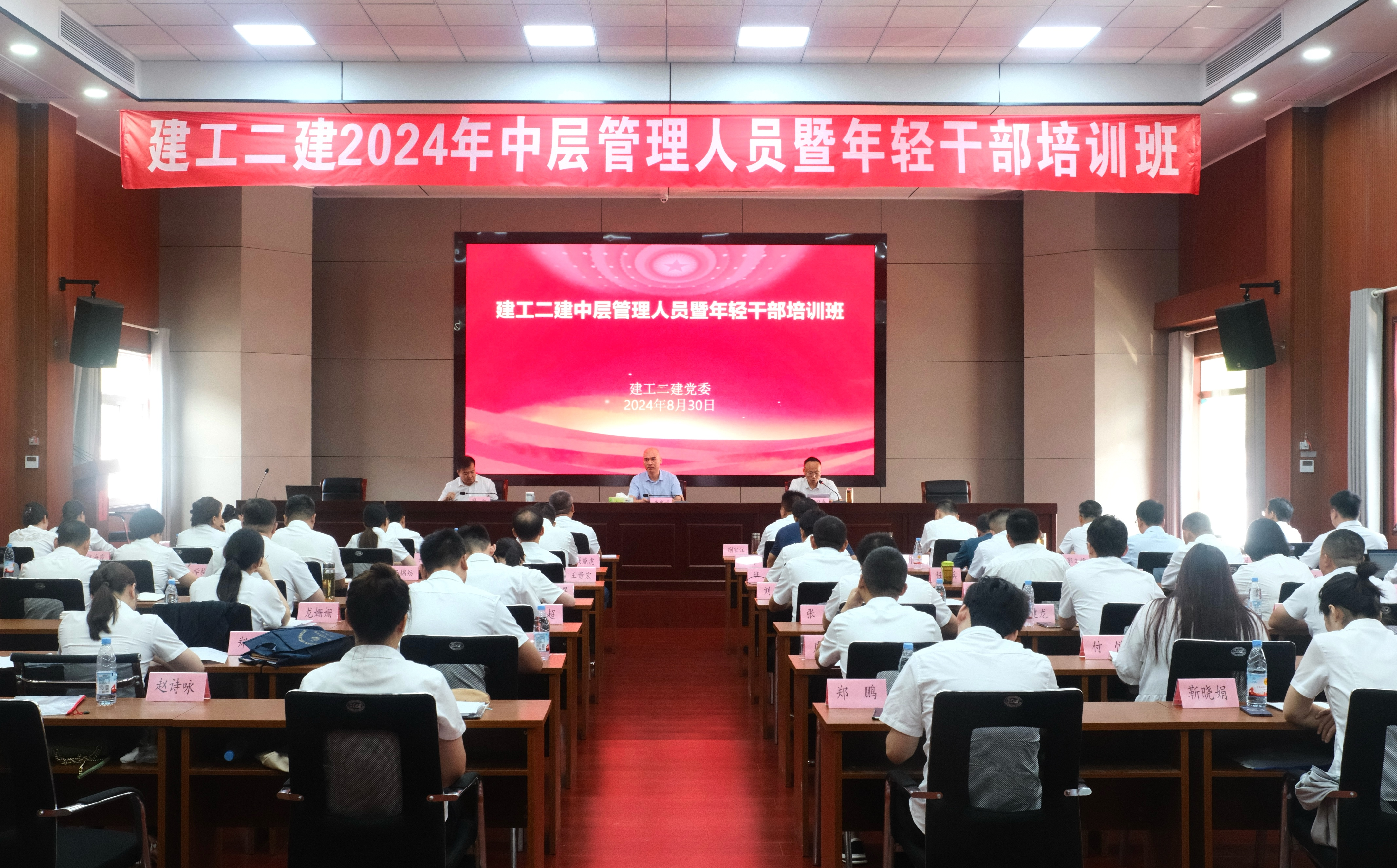 拉菲国际·(中国游)官方网站