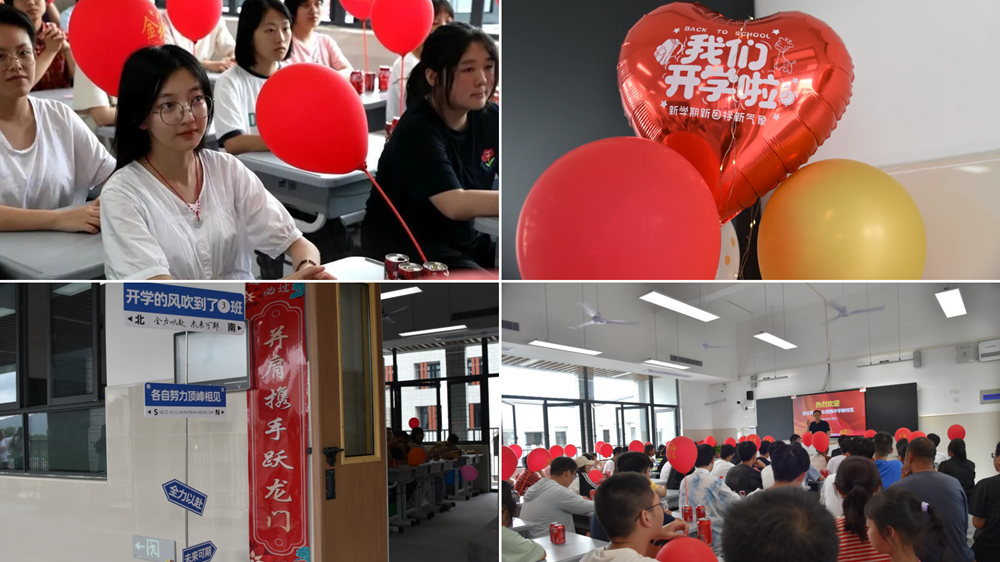 拉菲国际·(中国游)官方网站