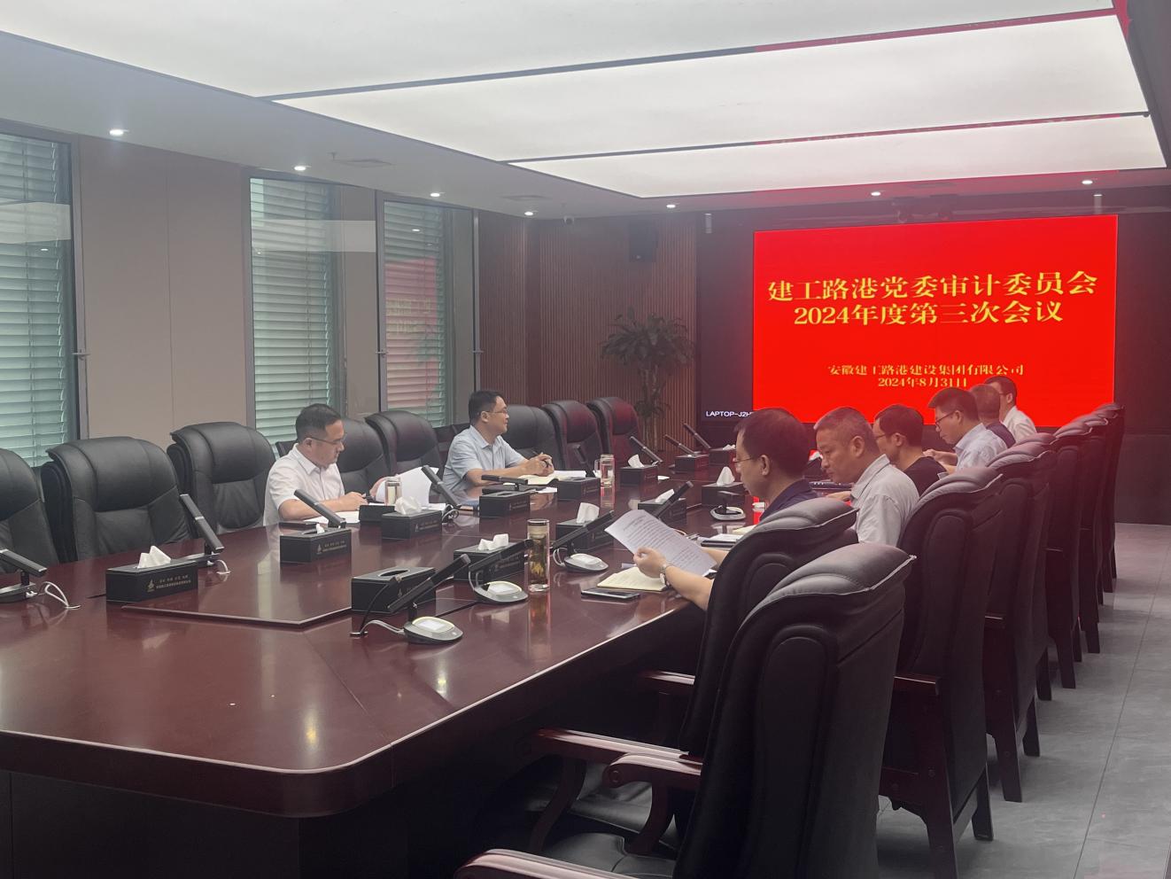 拉菲国际·(中国游)官方网站