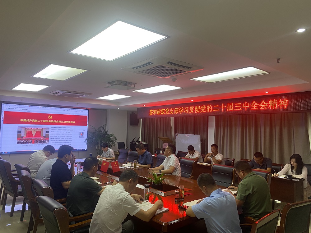 拉菲国际·(中国游)官方网站