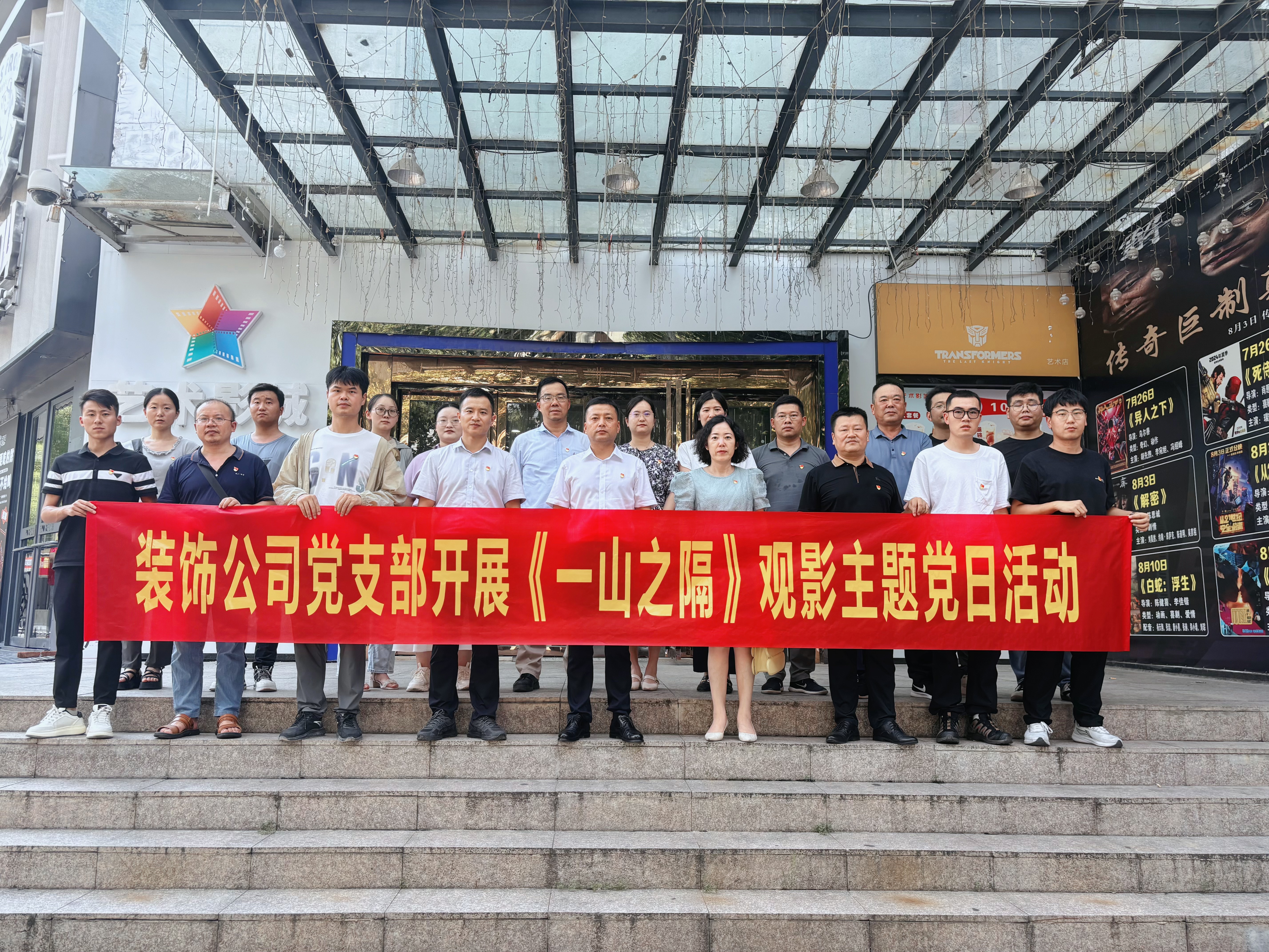 拉菲国际·(中国游)官方网站