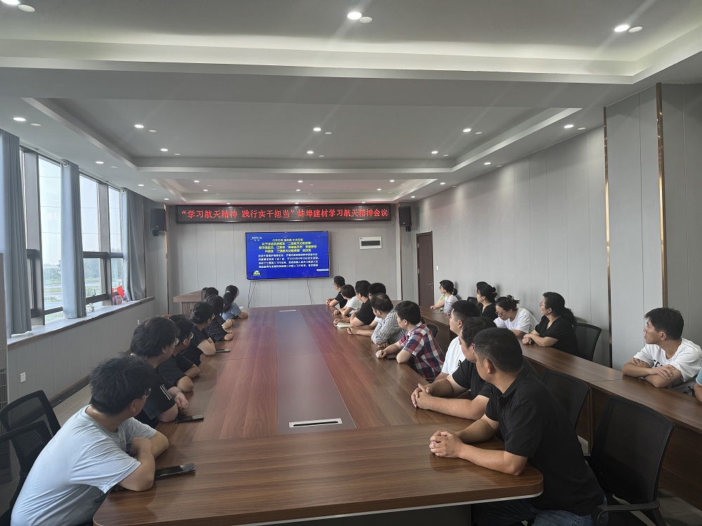 拉菲国际·(中国游)官方网站