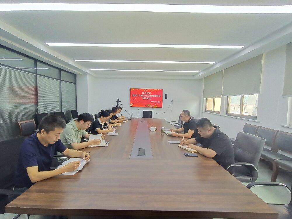 拉菲国际·(中国游)官方网站