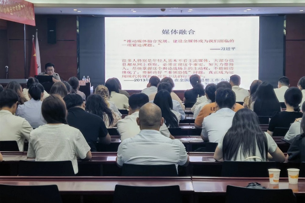 拉菲国际·(中国游)官方网站