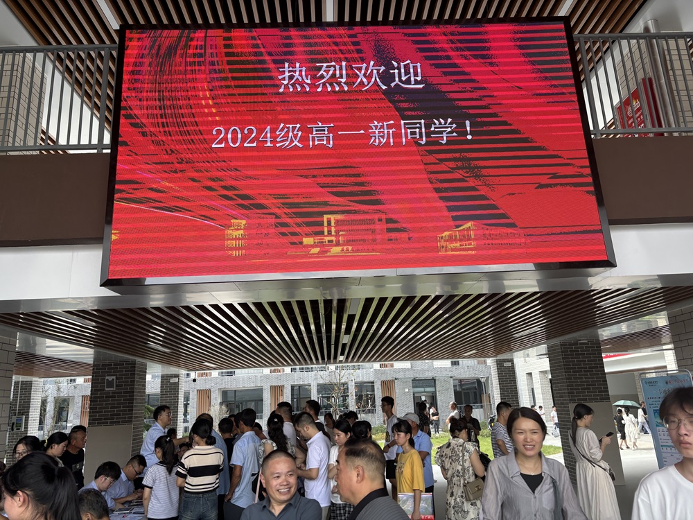 拉菲国际·(中国游)官方网站