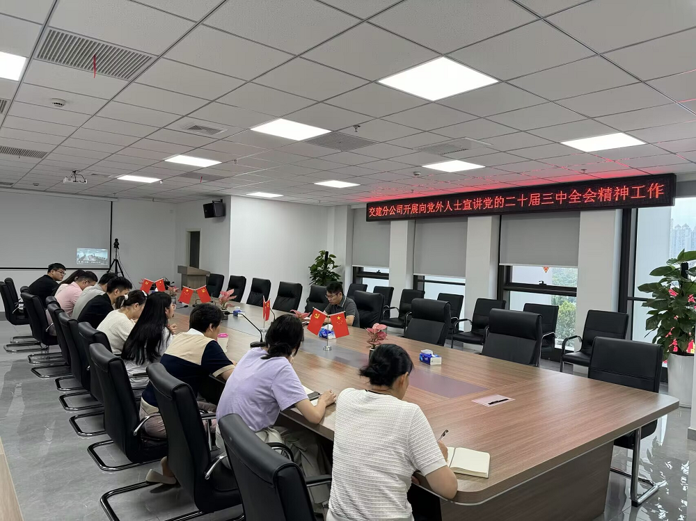 拉菲国际·(中国游)官方网站