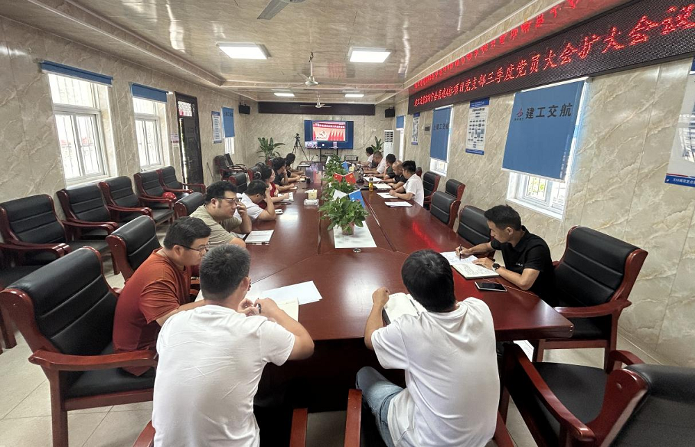 拉菲国际·(中国游)官方网站