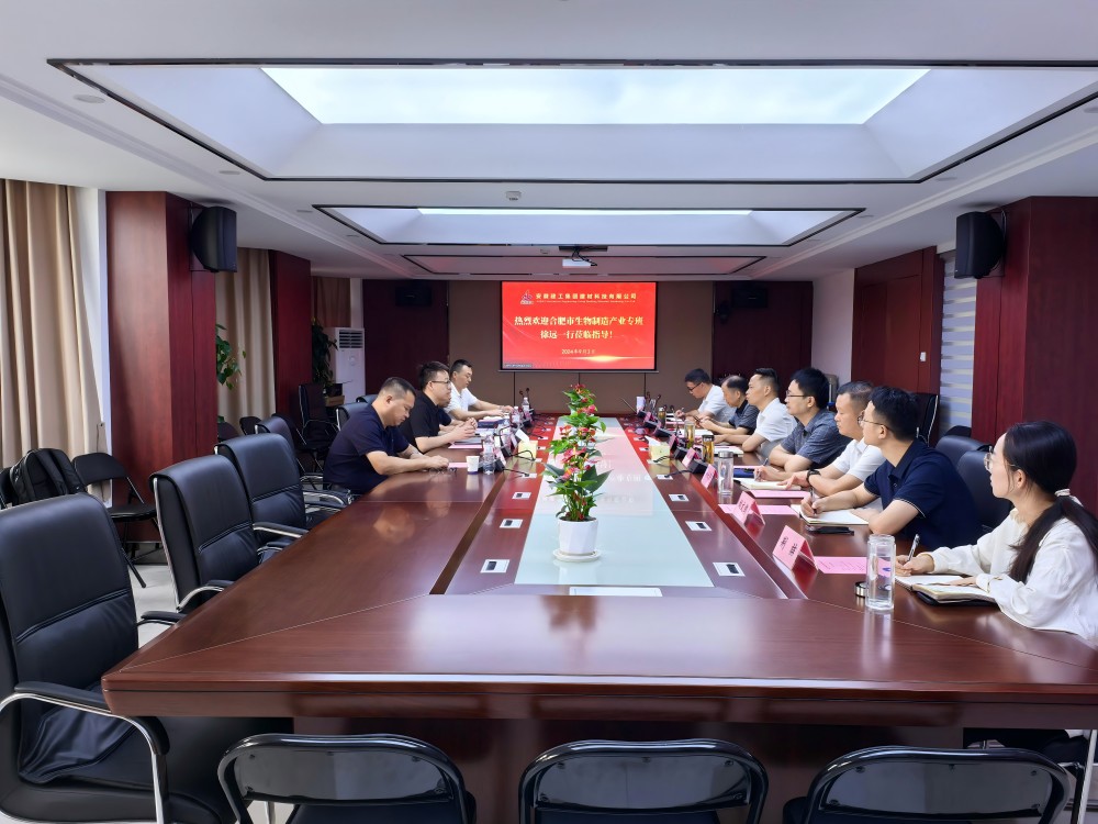 拉菲国际·(中国游)官方网站