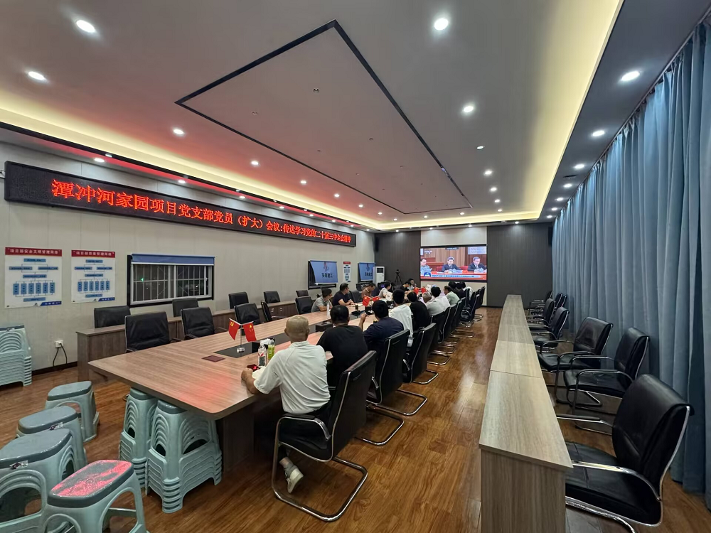 拉菲国际·(中国游)官方网站