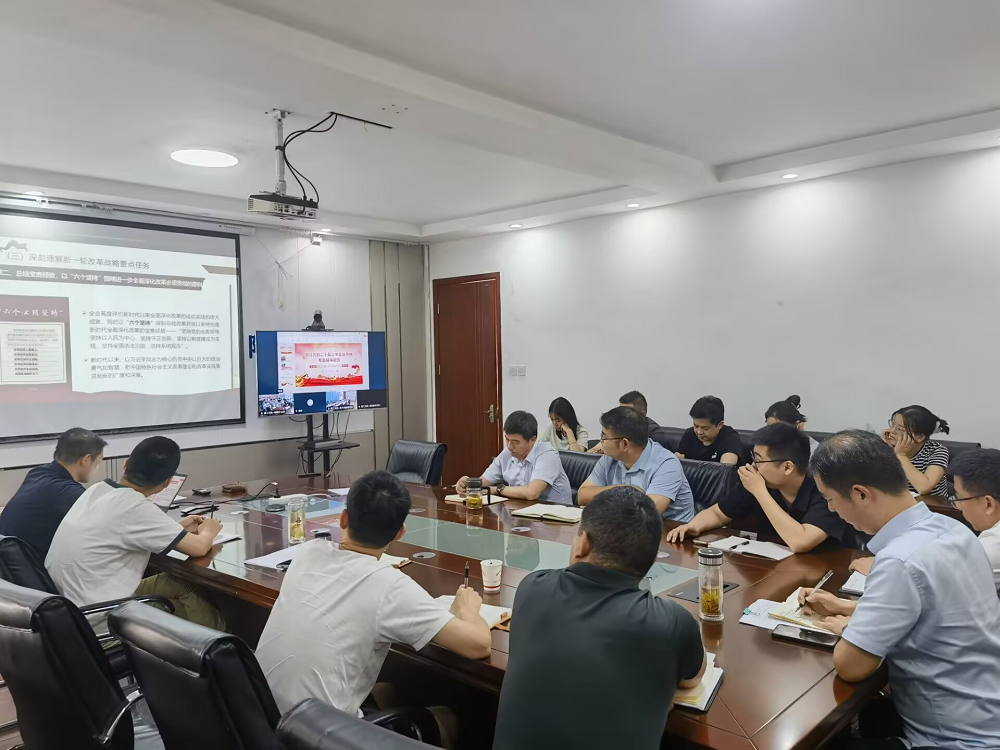 拉菲国际·(中国游)官方网站