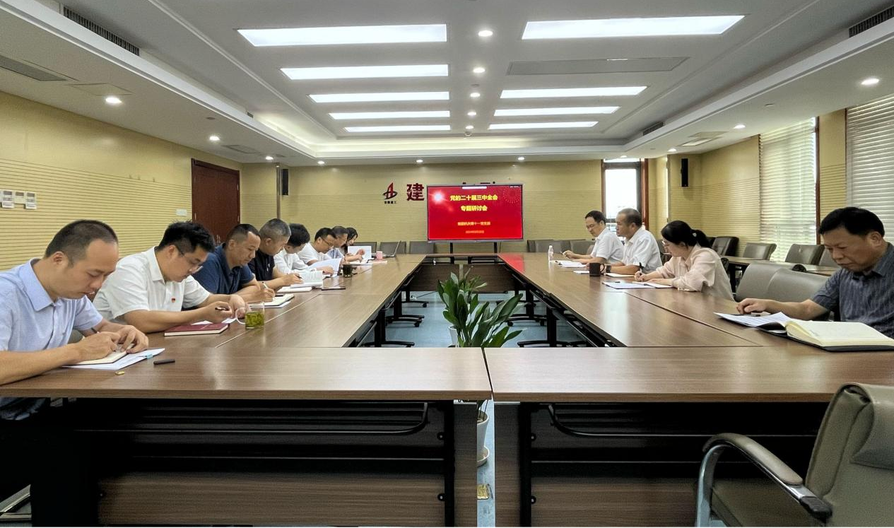 拉菲国际·(中国游)官方网站