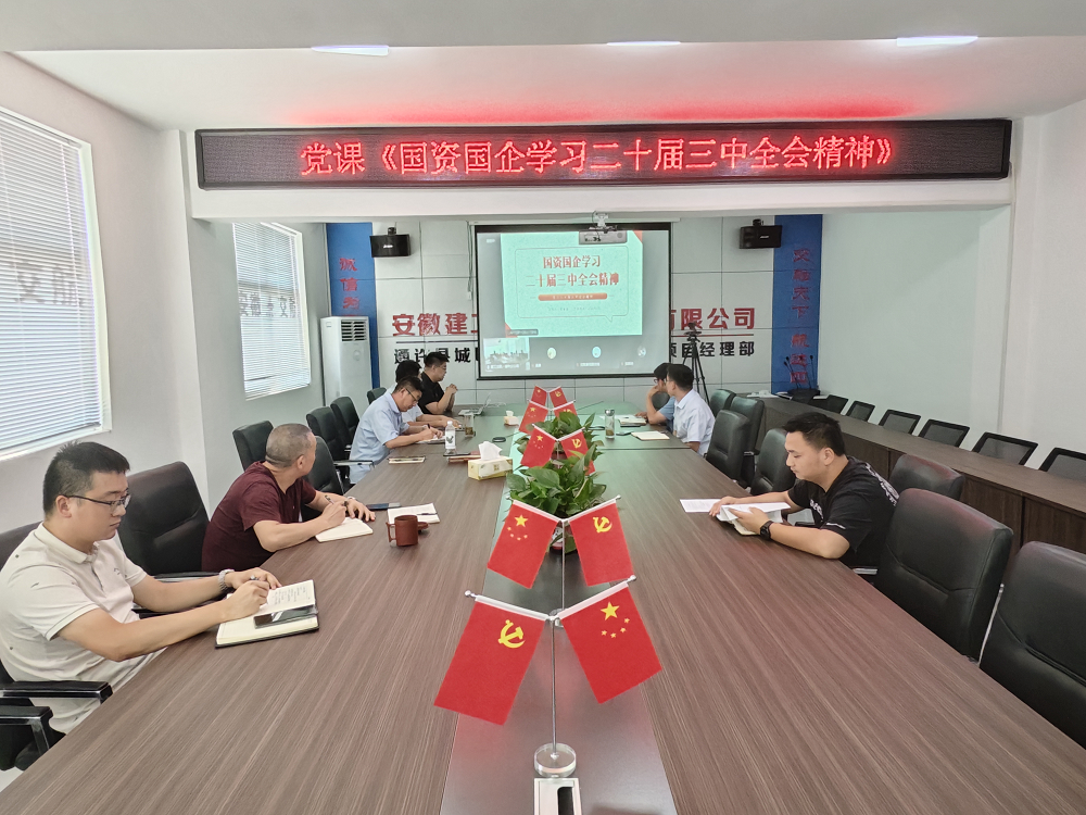 拉菲国际·(中国游)官方网站