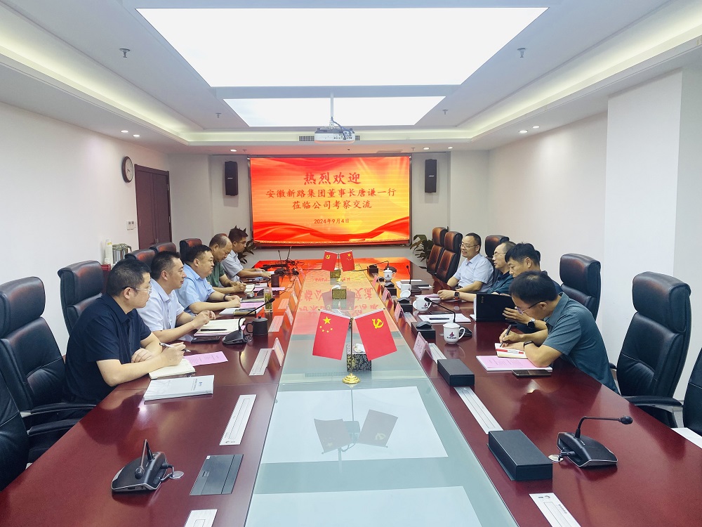 拉菲国际·(中国游)官方网站