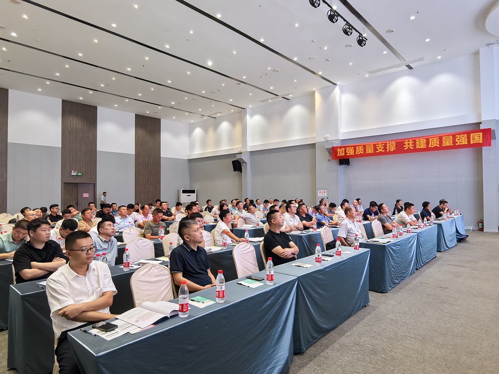 拉菲国际·(中国游)官方网站