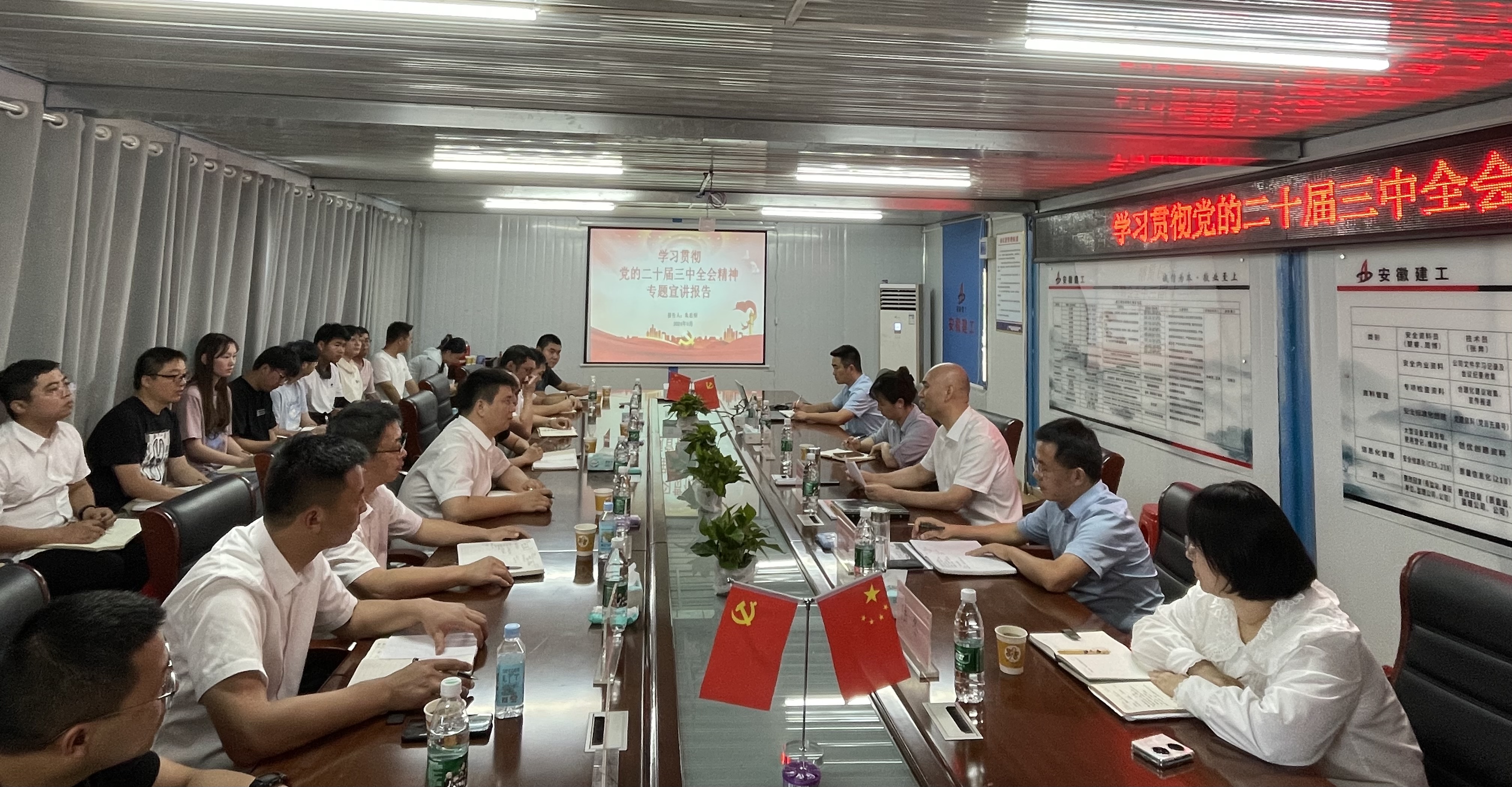 拉菲国际·(中国游)官方网站