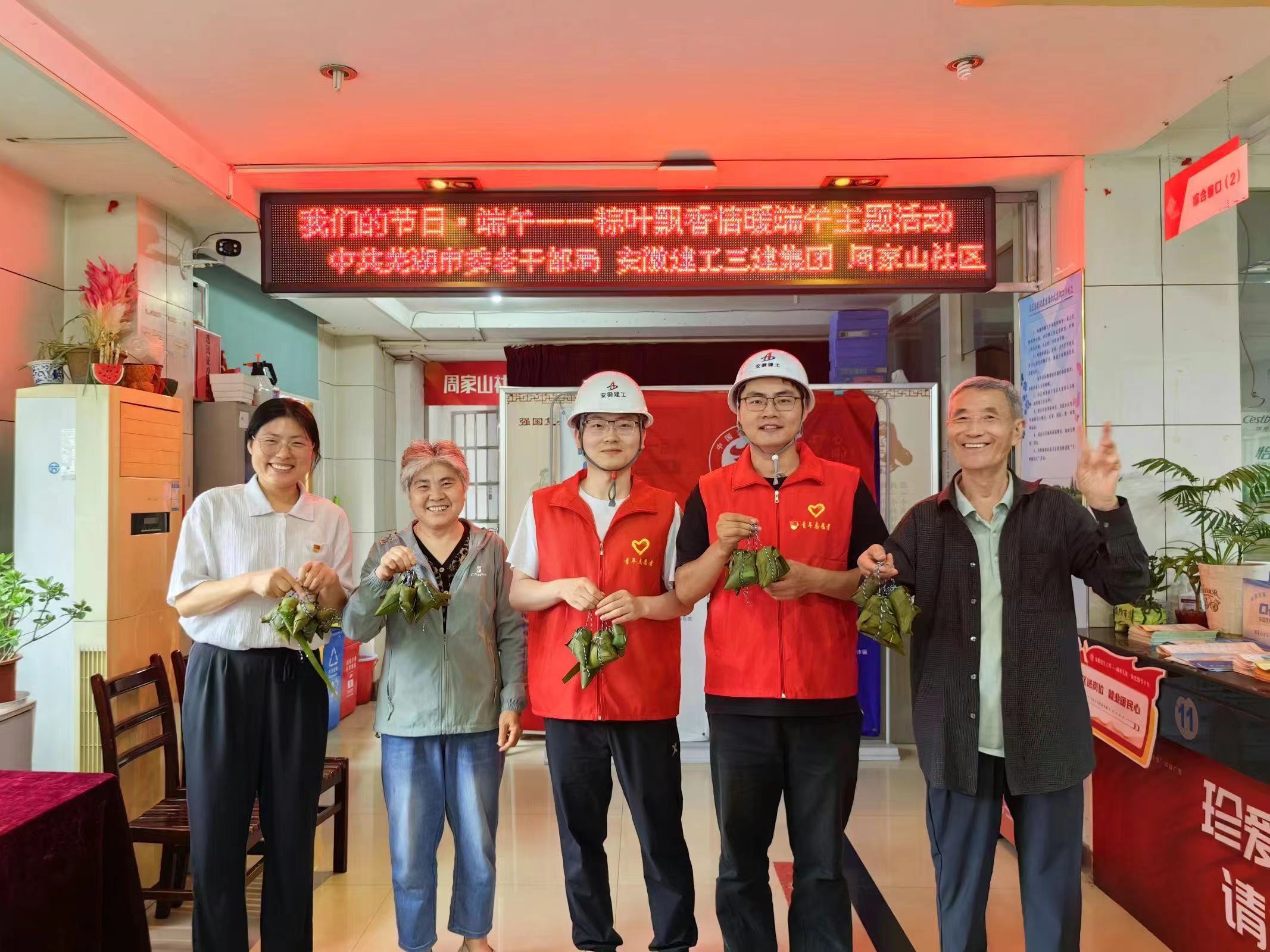 拉菲国际·(中国游)官方网站