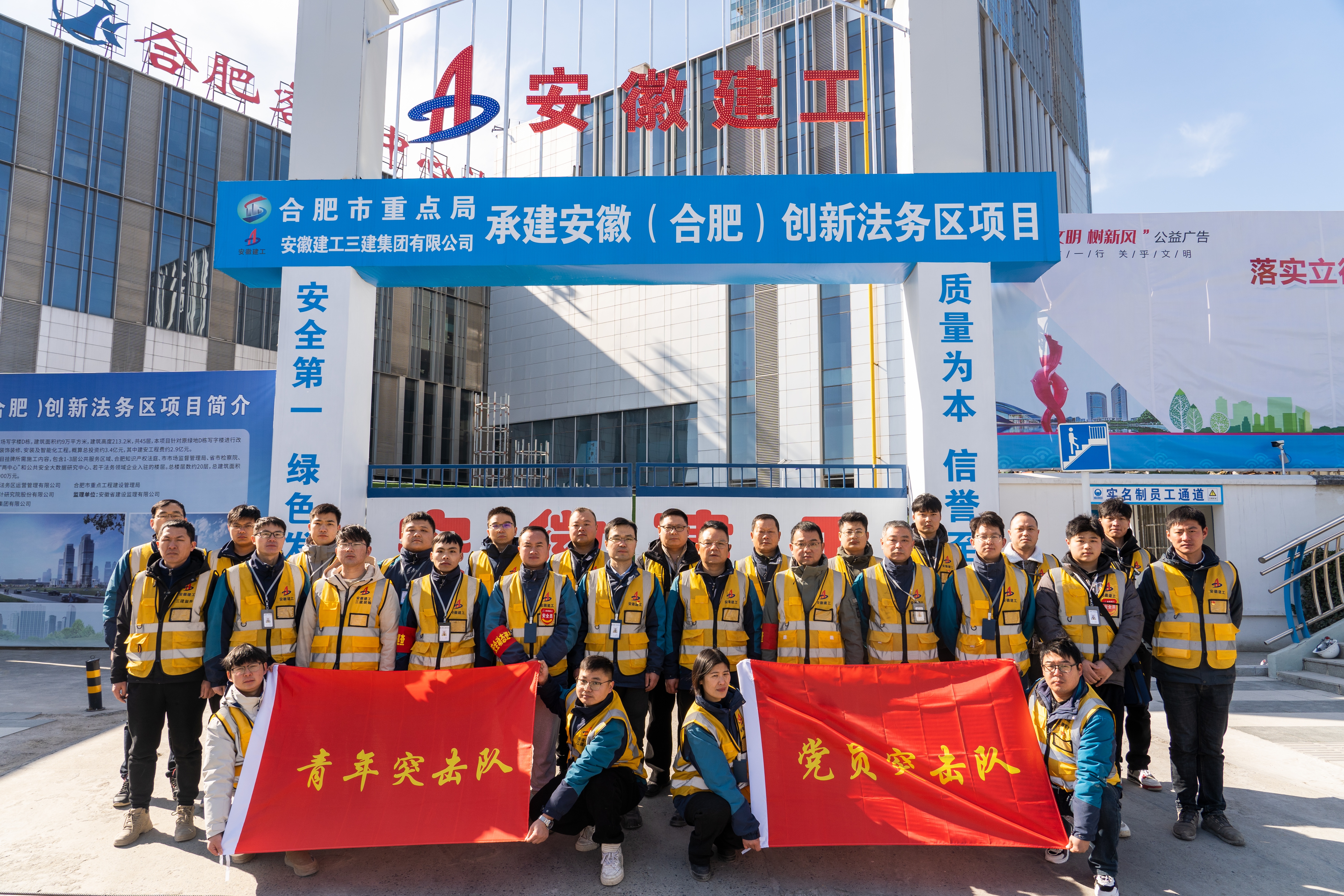 拉菲国际·(中国游)官方网站