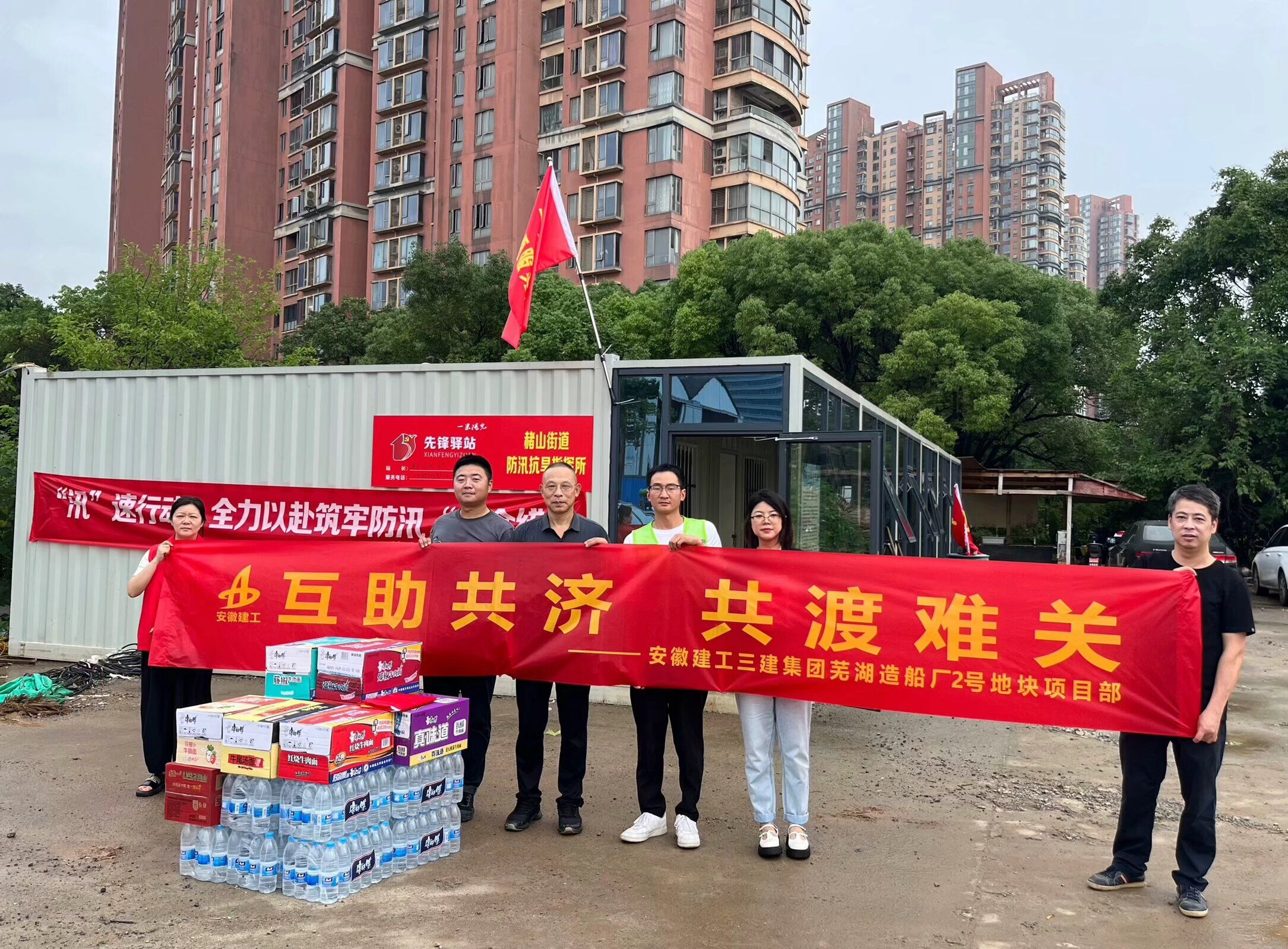 拉菲国际·(中国游)官方网站
