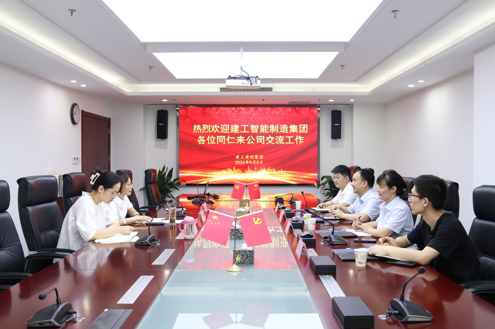 拉菲国际·(中国游)官方网站