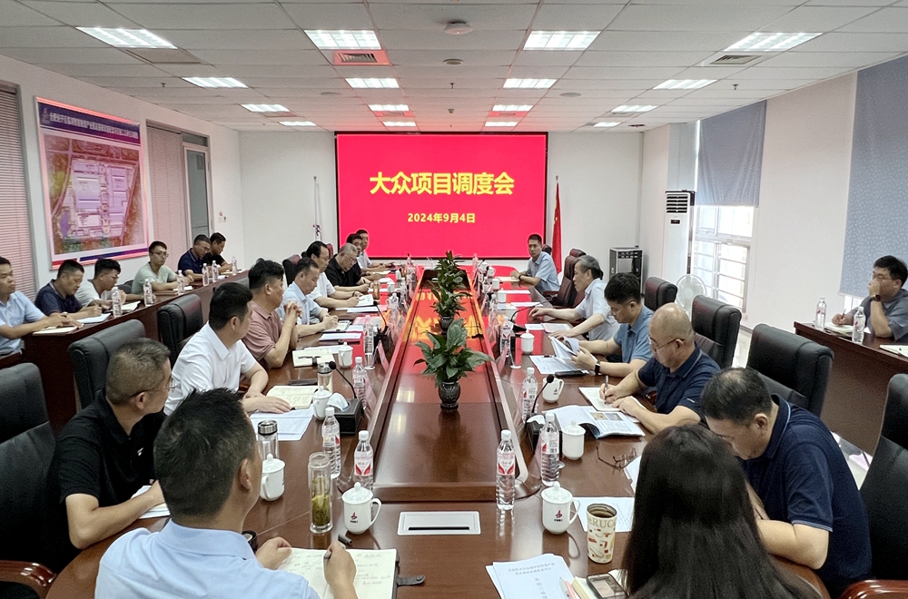 拉菲国际·(中国游)官方网站