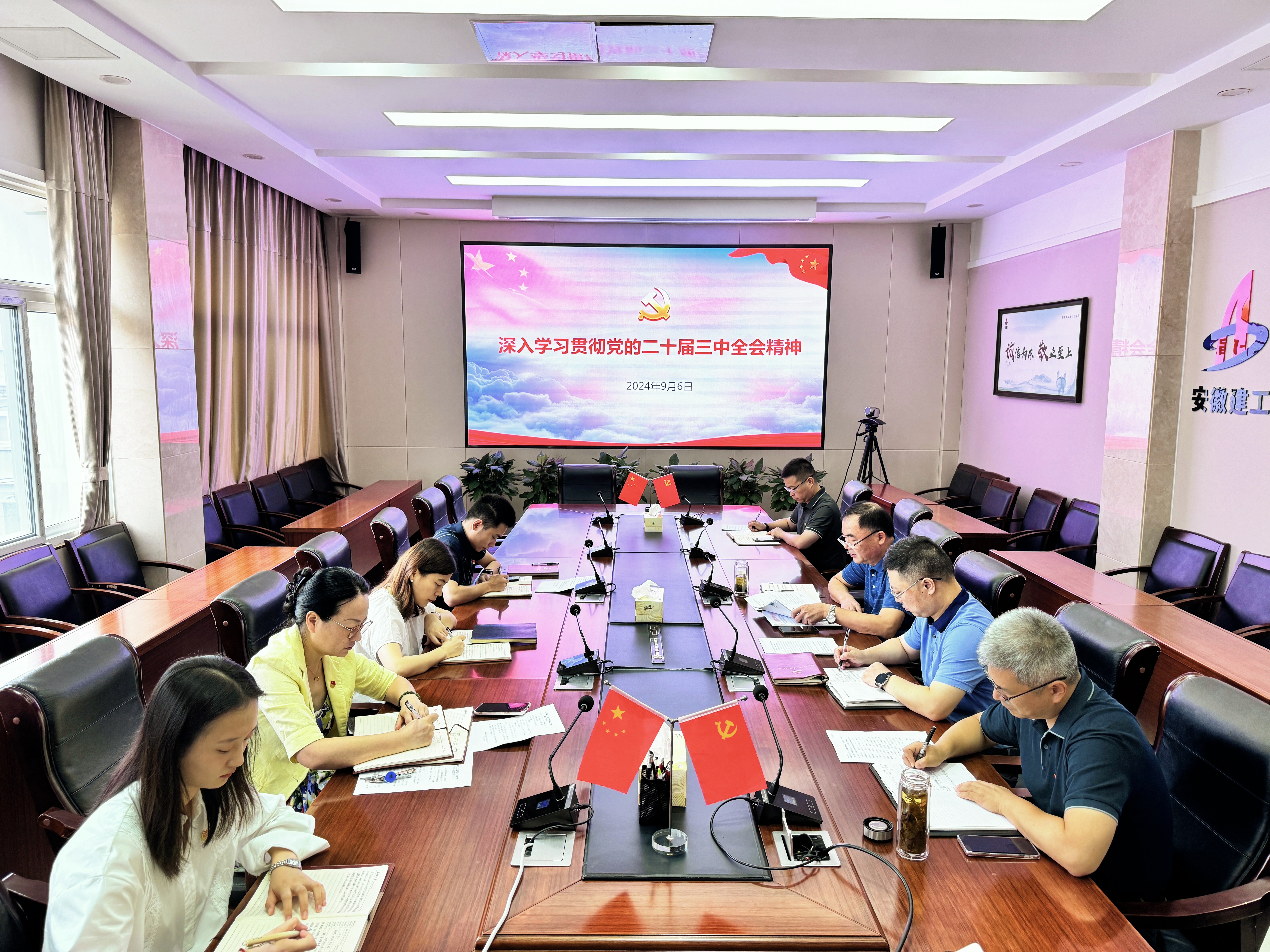 拉菲国际·(中国游)官方网站