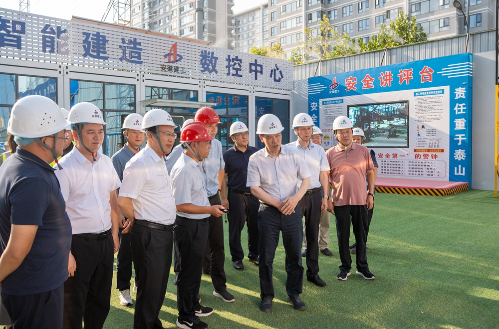 拉菲国际·(中国游)官方网站