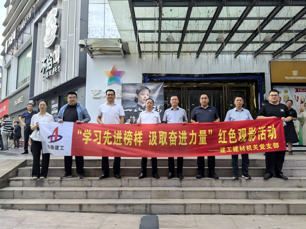 拉菲国际·(中国游)官方网站