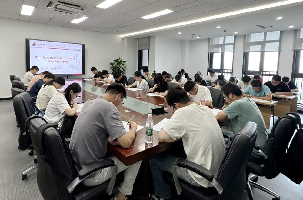 拉菲国际·(中国游)官方网站
