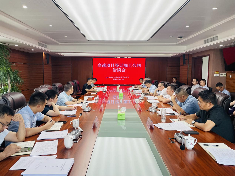 拉菲国际·(中国游)官方网站