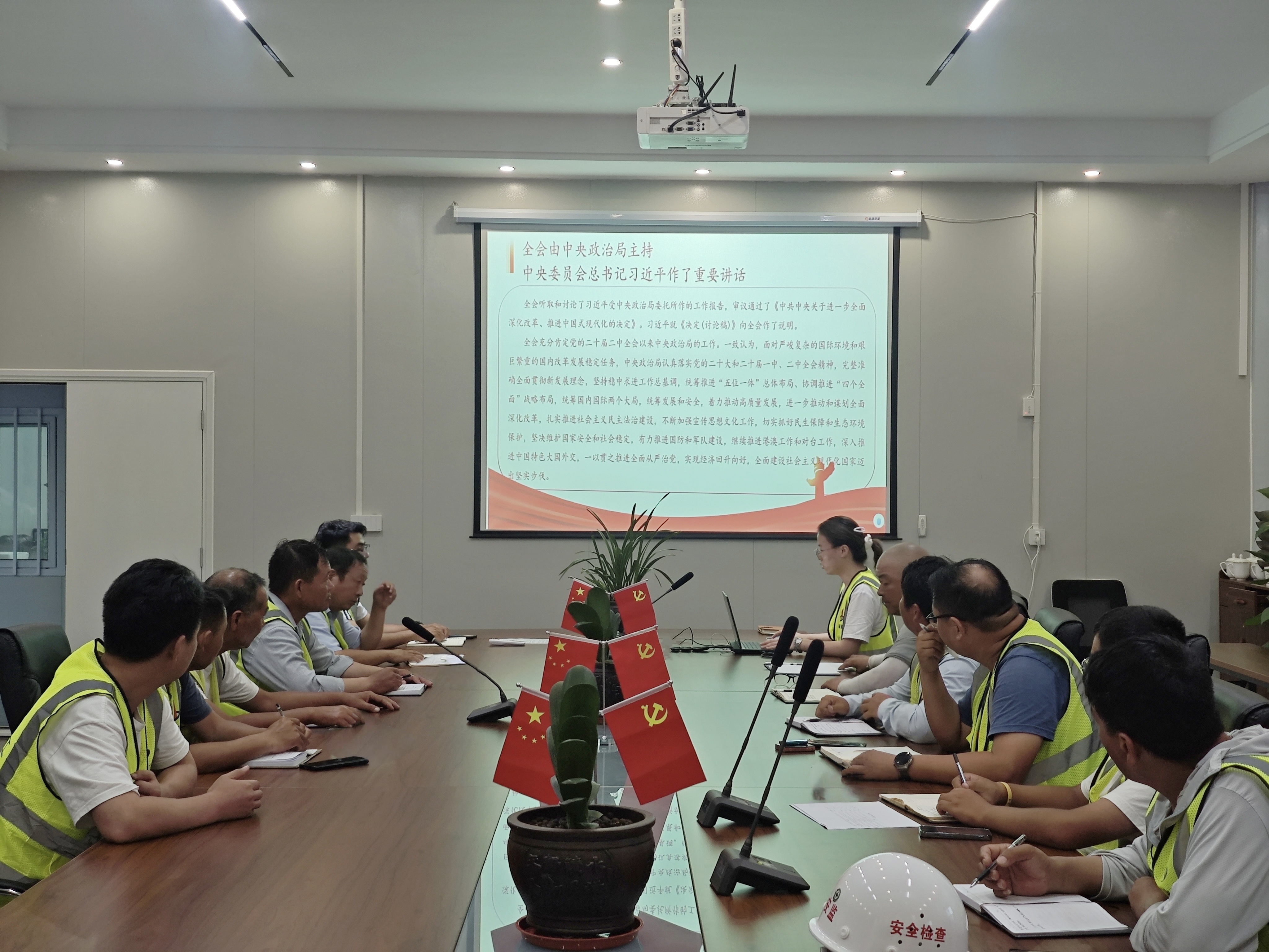 拉菲国际·(中国游)官方网站