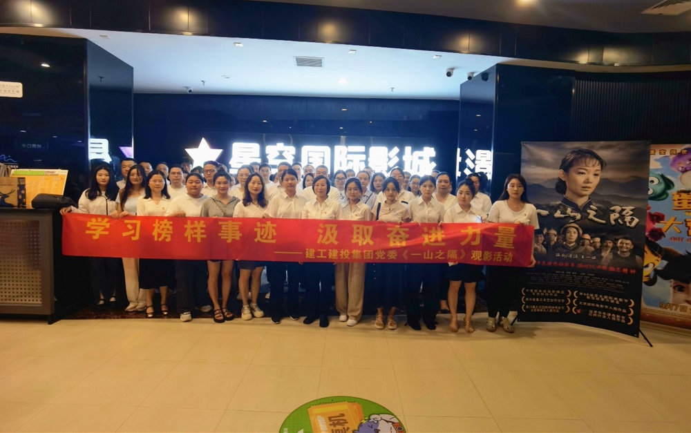 拉菲国际·(中国游)官方网站