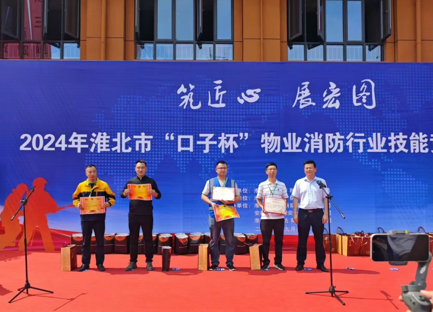 拉菲国际·(中国游)官方网站
