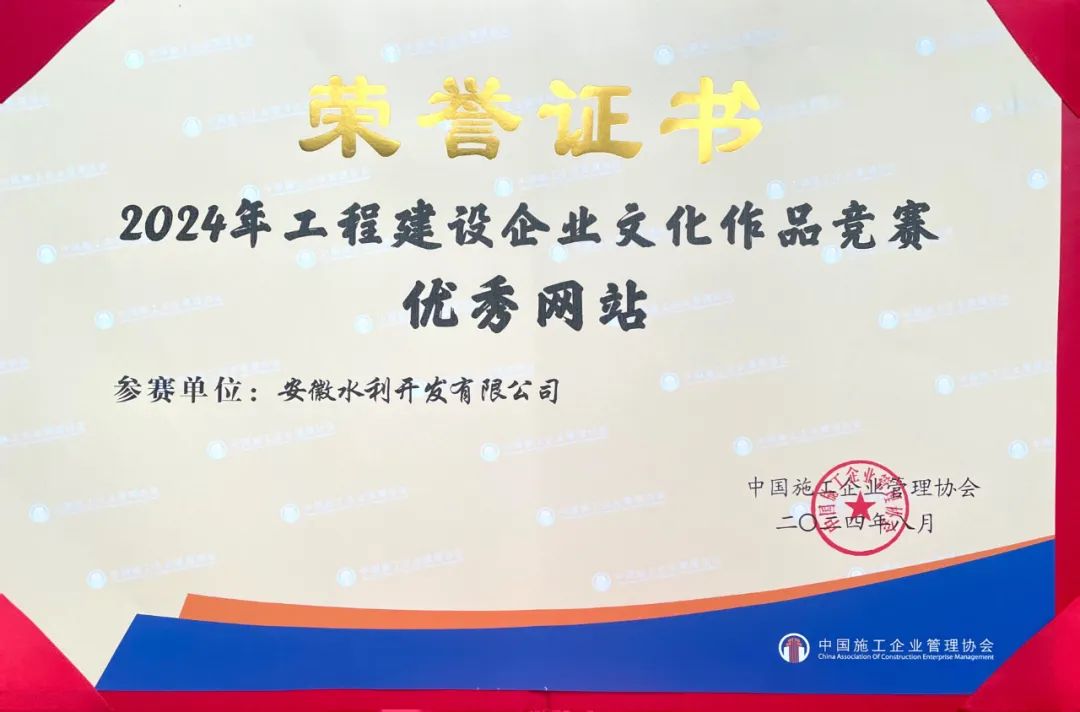 拉菲国际·(中国游)官方网站
