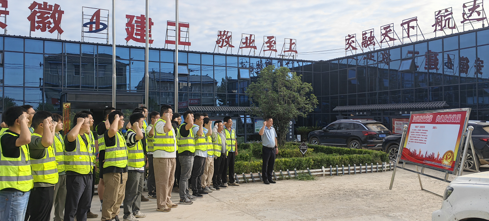 拉菲国际·(中国游)官方网站